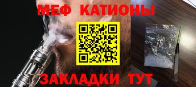 скорость mdpv Бугуруслан