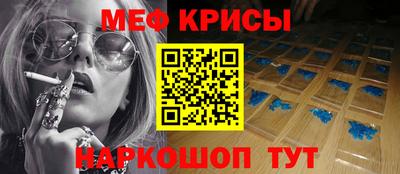 кокаин перу Бузулук