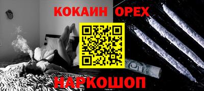 скорость mdpv Бугуруслан