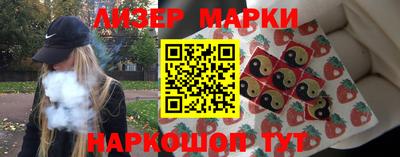 индика Будённовск