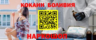 скорость mdpv Бугуруслан