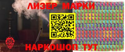 скорость mdpv Бугуруслан