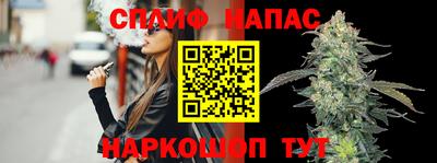 кокаин перу Бузулук