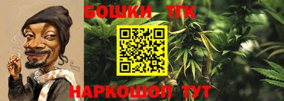 кокаин перу Бузулук