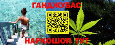кокаин перу Бузулук
