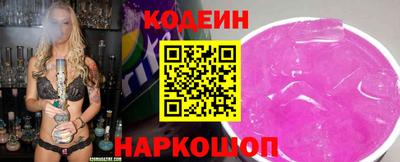 скорость mdpv Бугуруслан