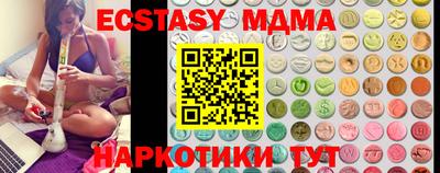 кокаин перу Бузулук