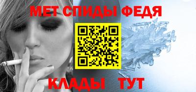 кокаин перу Бузулук