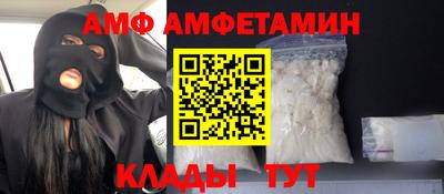 скорость mdpv Бугуруслан