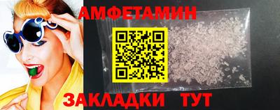 скорость mdpv Бугуруслан