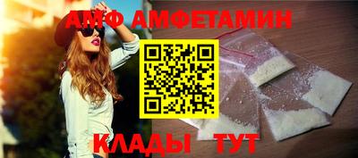 индика Будённовск