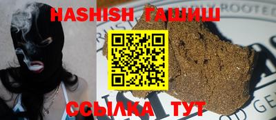 кокаин перу Бузулук