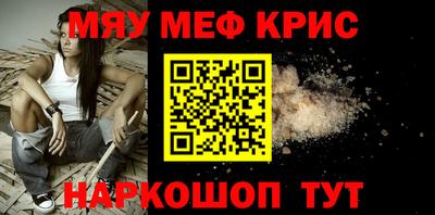 скорость mdpv Бугуруслан