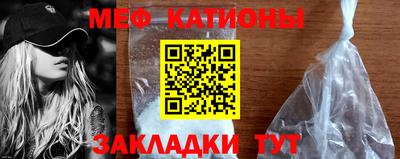 скорость mdpv Бугуруслан