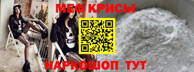 индика Будённовск